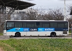 Le Crossway n° 7638 de Transdev RAI attend l'heure du départ au terminus Vénissieux - Rond-Point Parilly pour se rendre à Vienne - Pôle Multimodal sur la ligne 111 (31/01/16). <br><i>Photo : citelis</i>